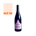 Rosé - "Rogé" 2023 - Maison Troupeau